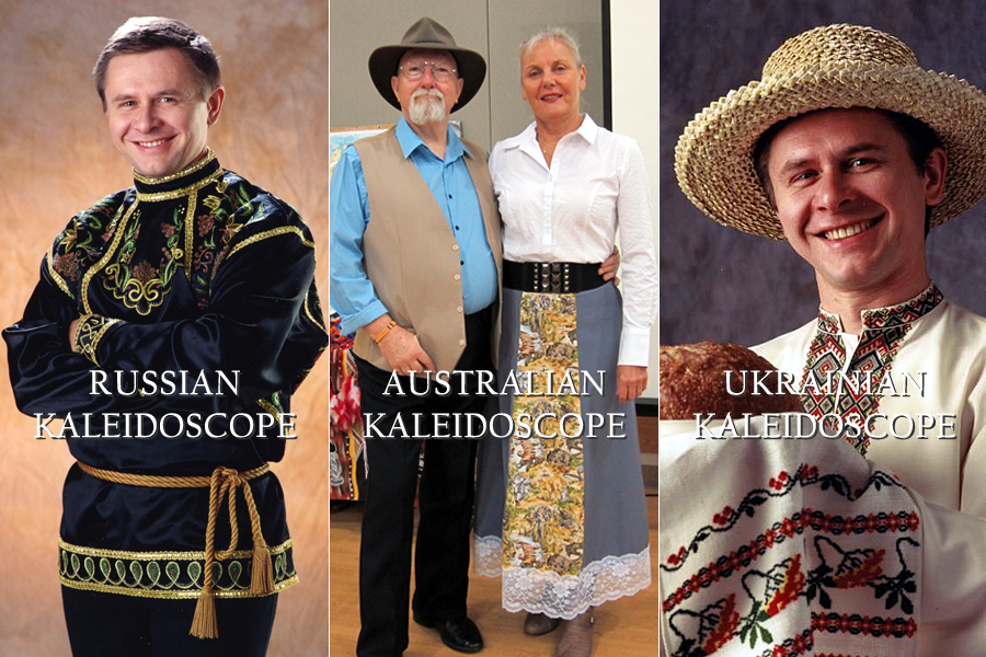 The Cultural Kaleidoscope The Cultural Kaleidoscope